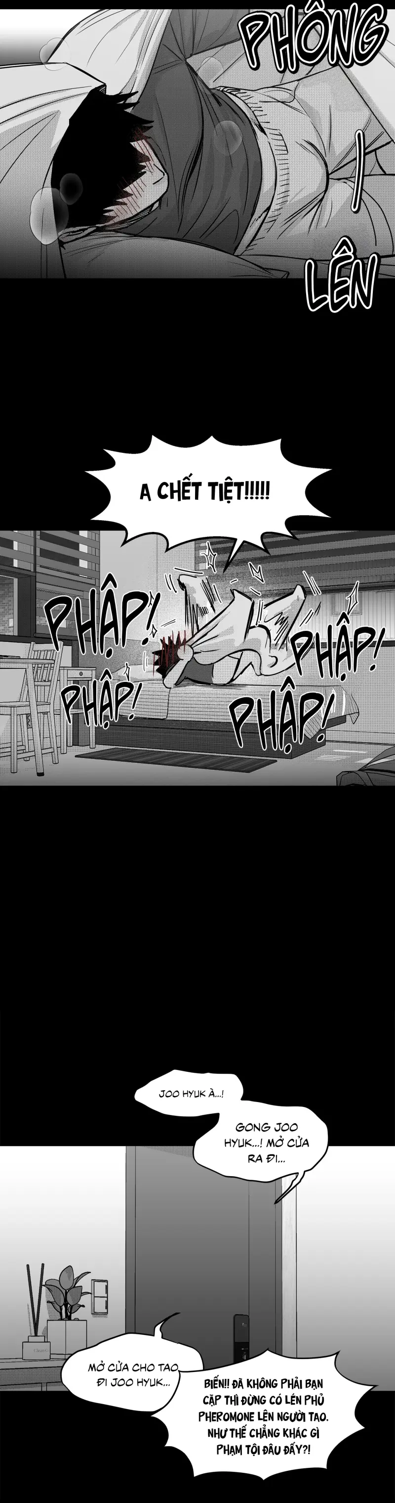 EM LÀ CẢ THẾ GIỚI CỦA TÔI -  - Trang 7