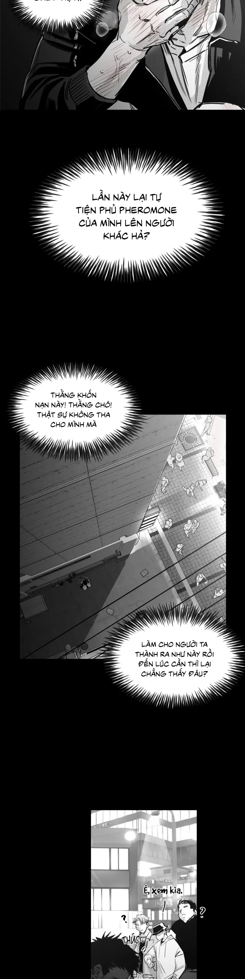 EM LÀ CẢ THẾ GIỚI CỦA TÔI -  - Trang 3