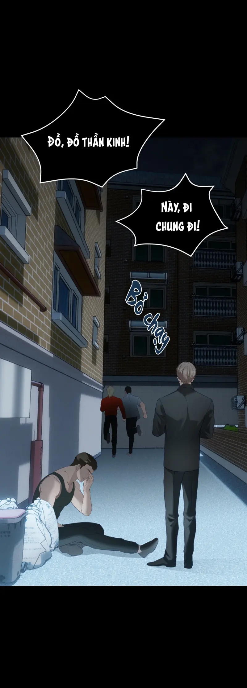 MỐI QUAN HỆ ĐẦY XÁO TRỘN -  - Trang 28