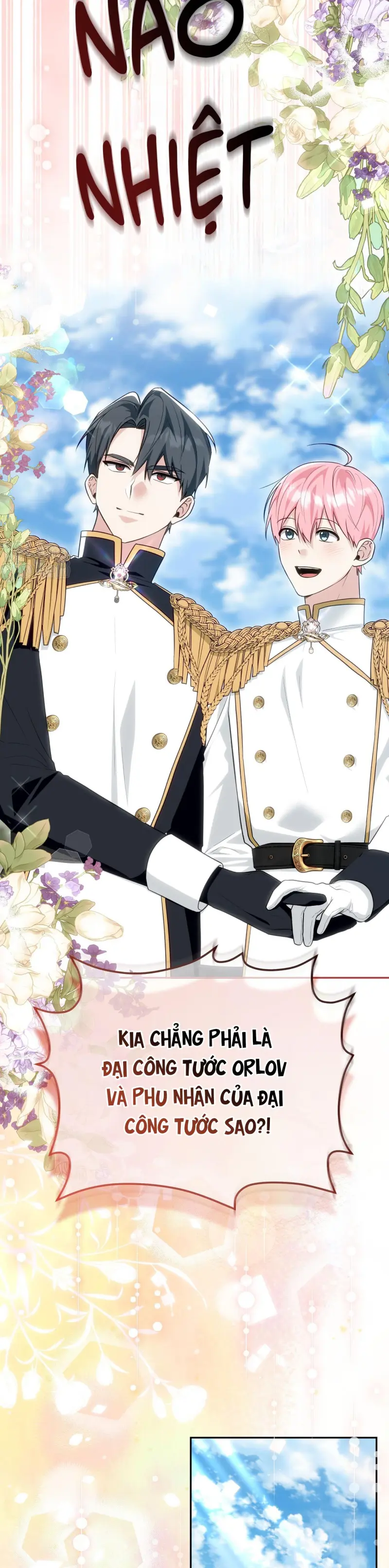 Xuyên thành cục bông của tên cuồng công -  - Trang 4