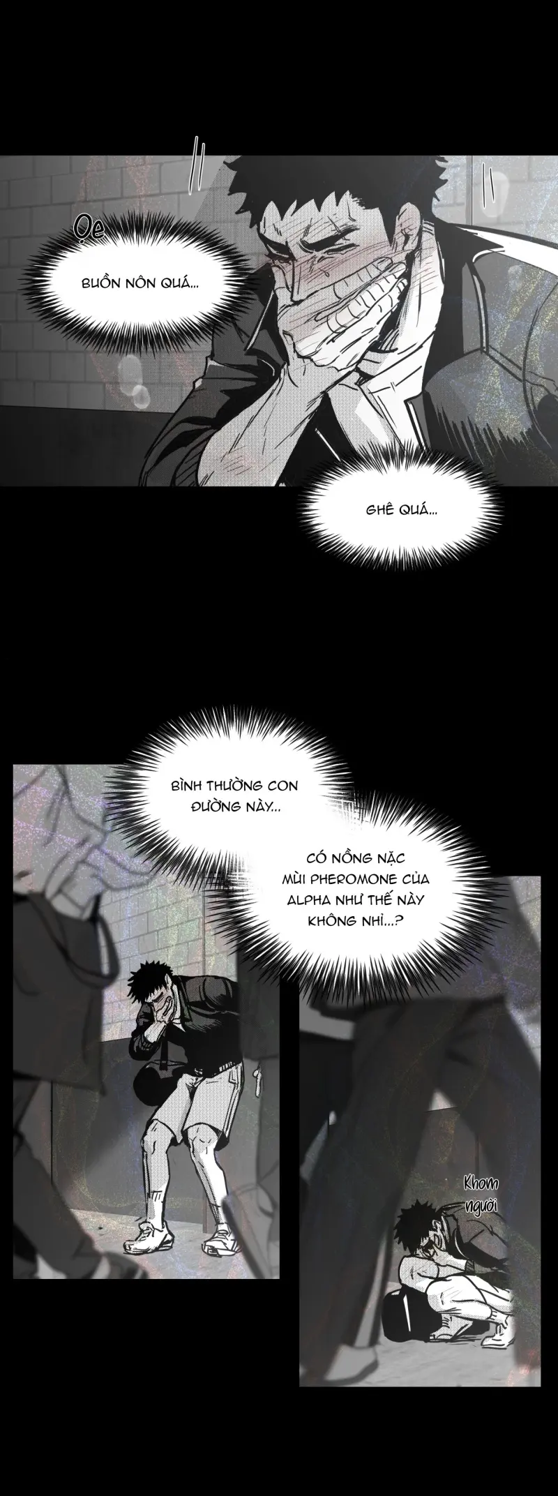  Cậu là thế giới của tôi -  - Trang 59