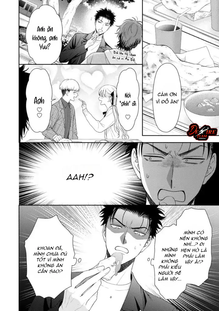 Karasugaoka Đừng Ngại Ngùng! -  - Trang 17