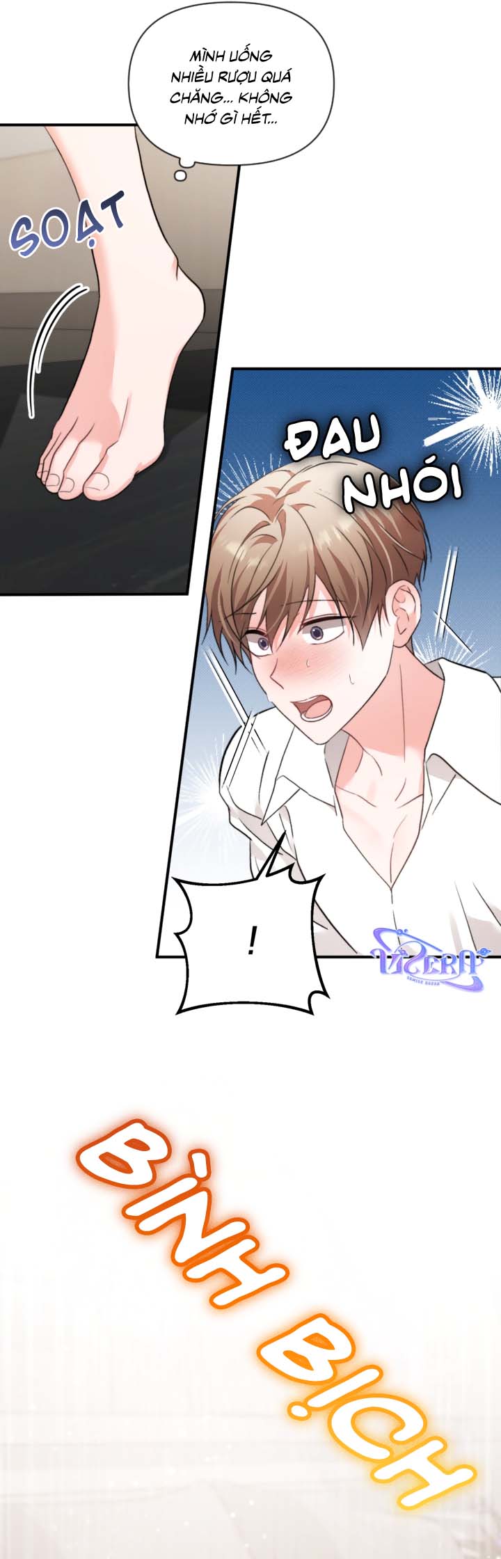  Masquerade -  - Trang 4