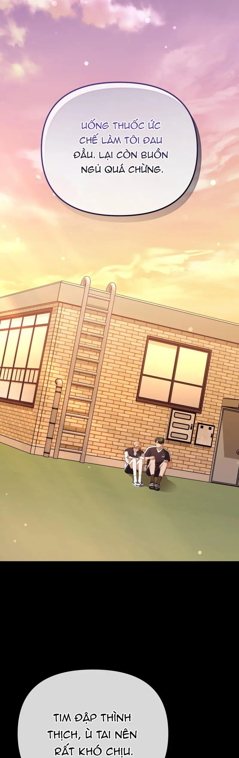 Autobahn Romance -  - Trang 2