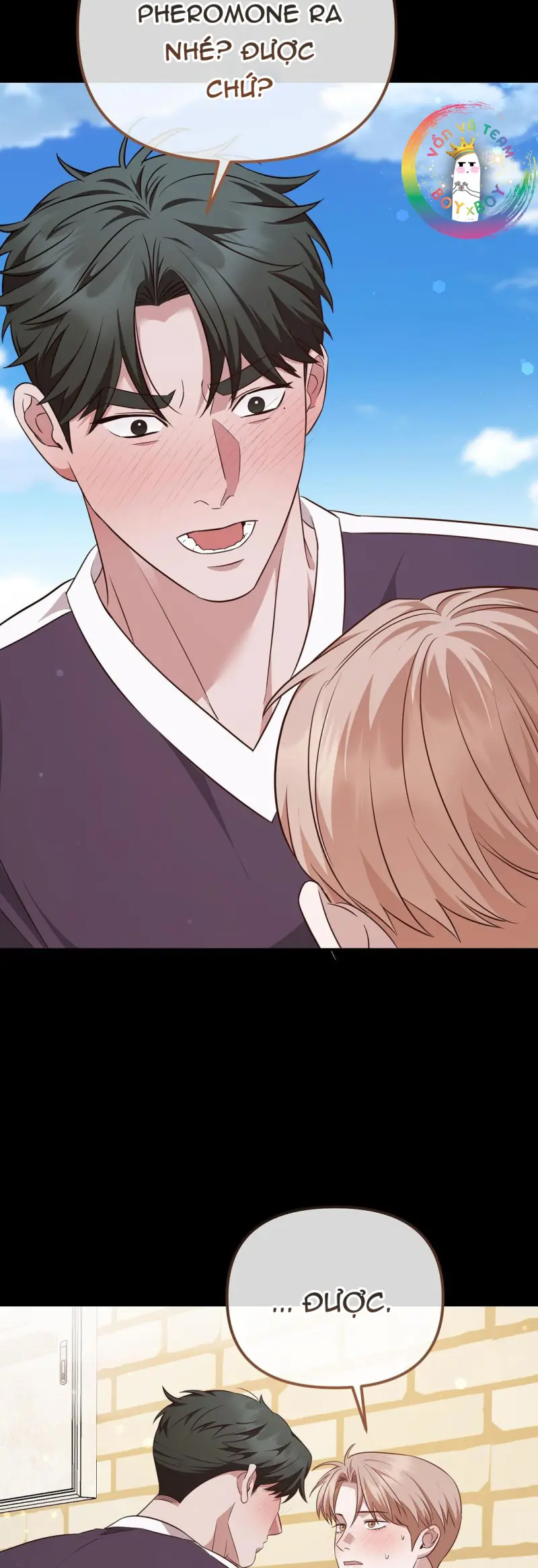 Autobahn Romance -  - Trang 55