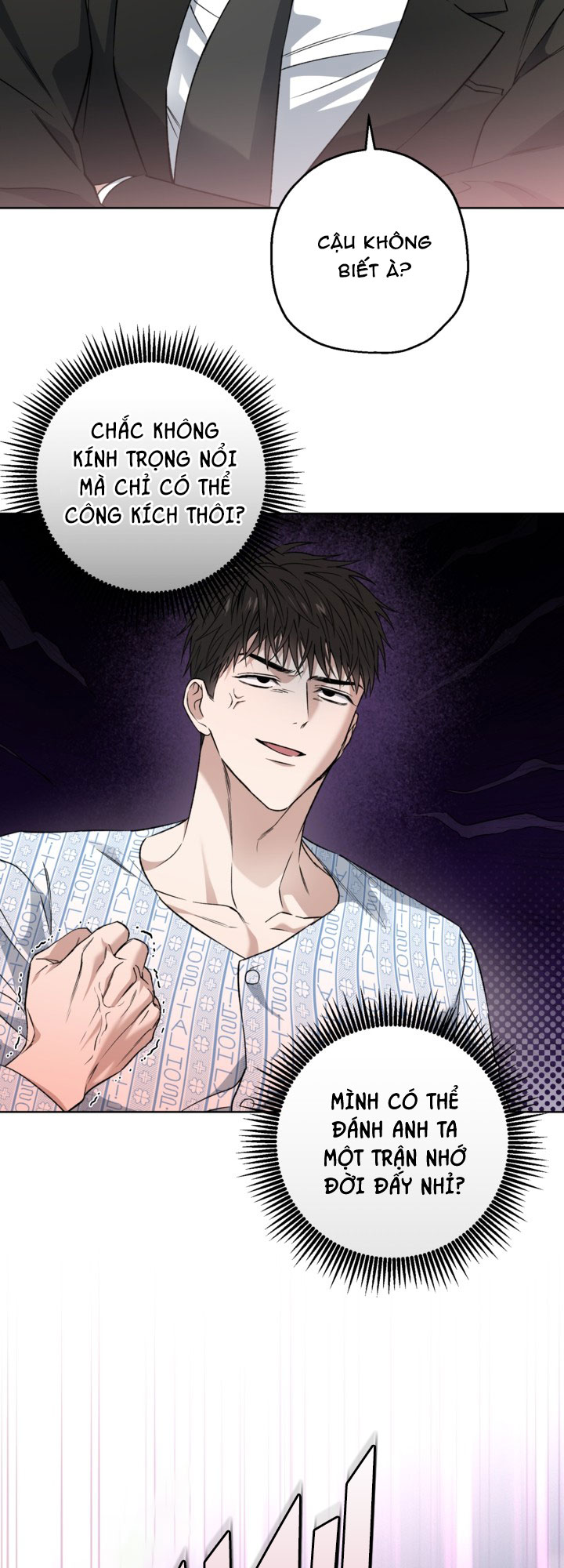 (ABO) KẺ VÔ LẠI -  - Trang 24