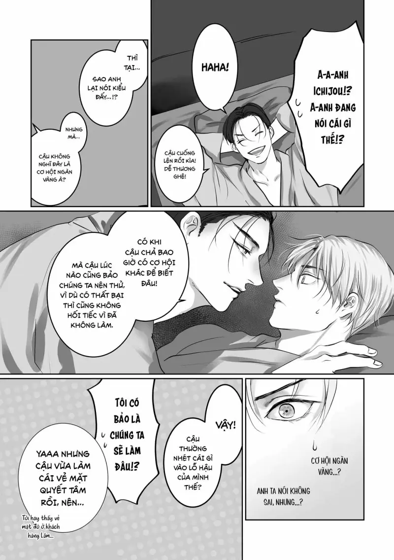 Series BL Manga -  - Trang 2