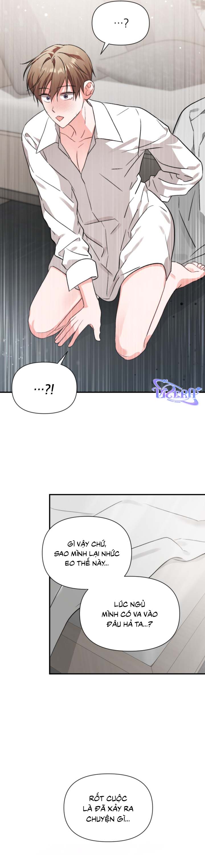  Masquerade -  - Trang 5