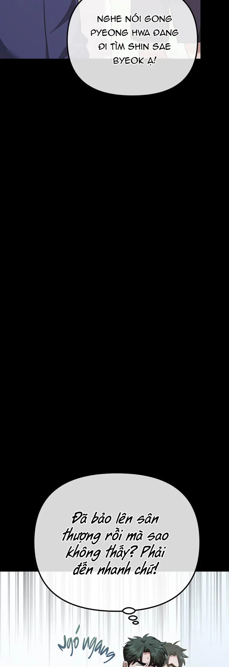 Autobahn Romance -  - Trang 28