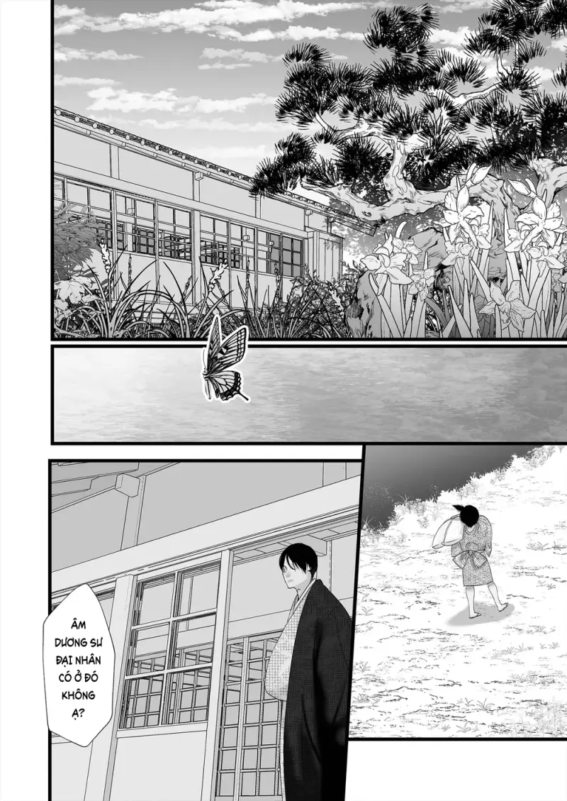 Vảy Ngược 4 -  - Trang 16