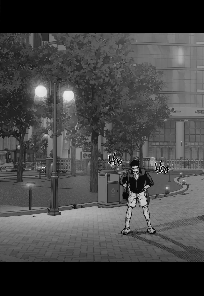  Cậu là thế giới của tôi -  - Trang 43