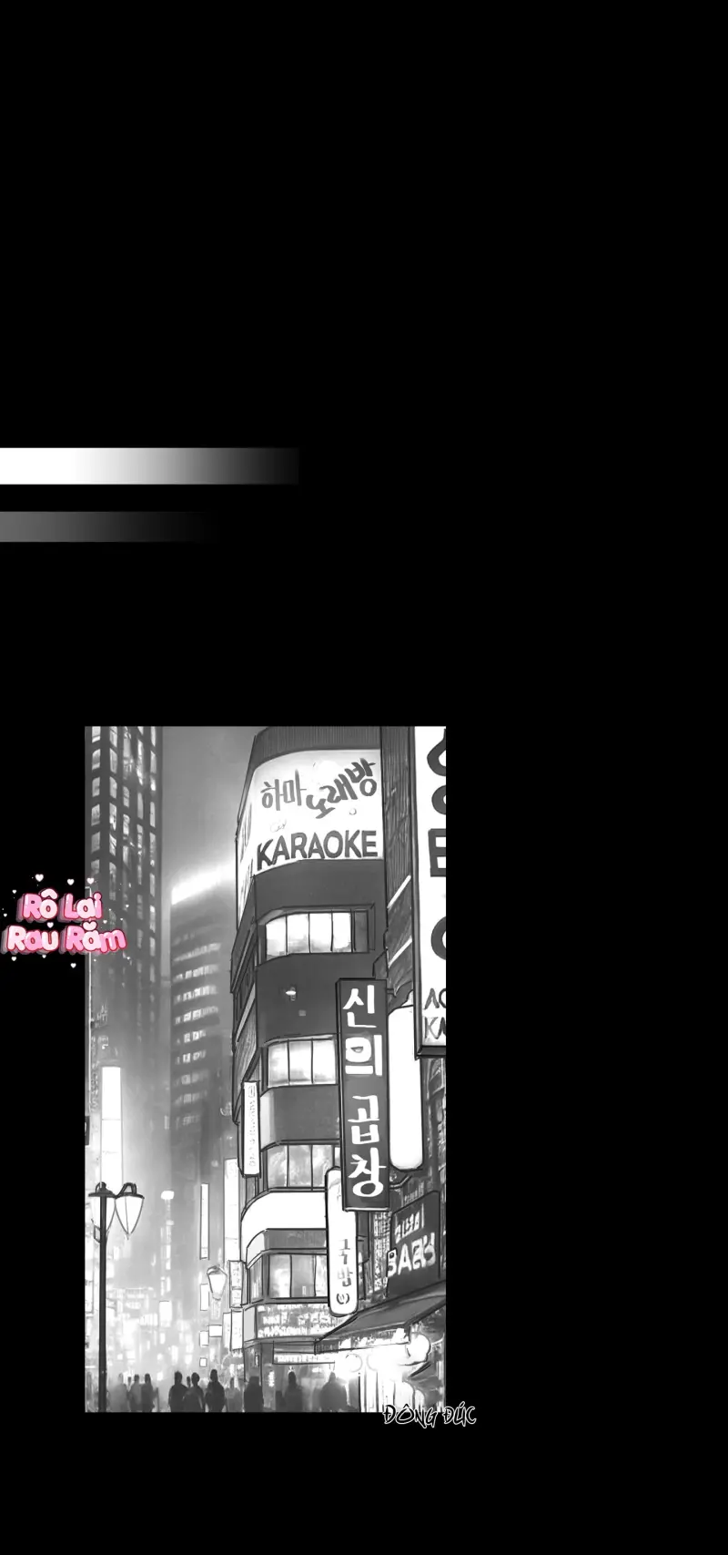  Cậu là thế giới của tôi -  - Trang 47