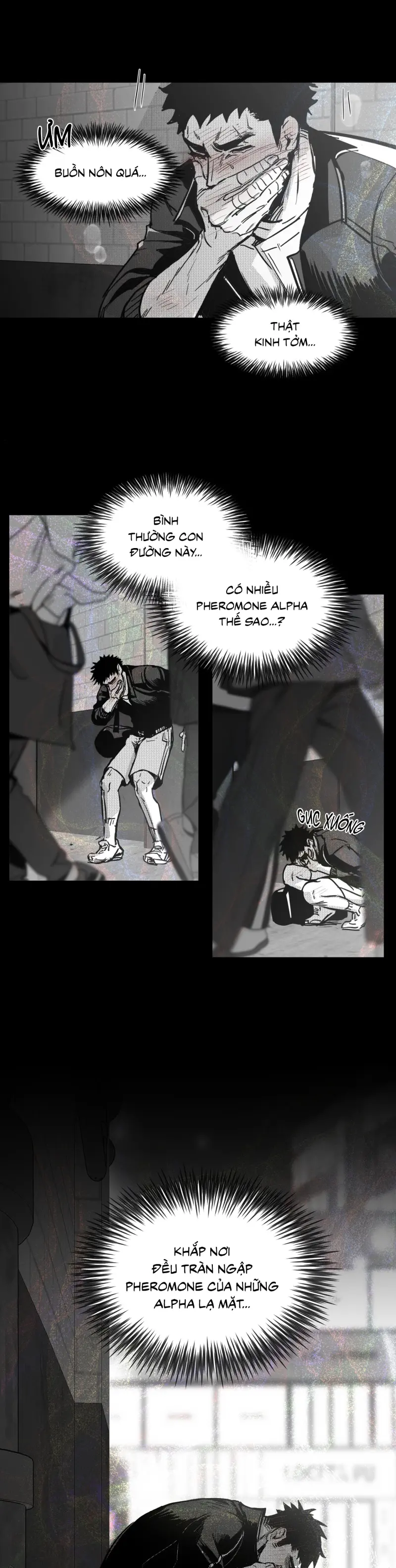 EM LÀ CẢ THẾ GIỚI CỦA TÔI -  - Trang 33