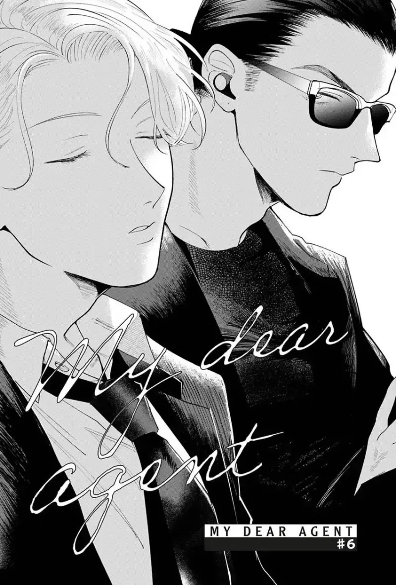 Đặc vụ thân yêu của tôi - Hachiennhom - Trang 2