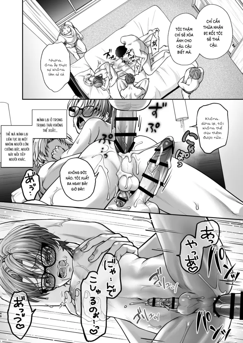 Đutanbao Shota -  - Trang 28