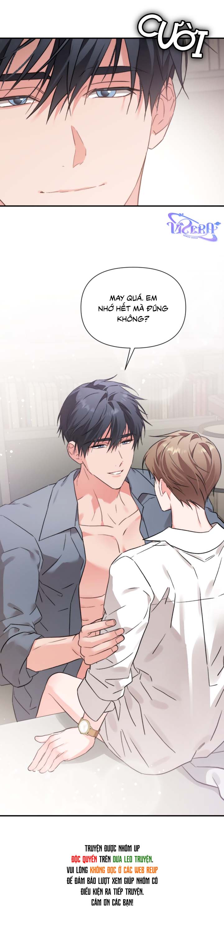  Masquerade -  - Trang 14