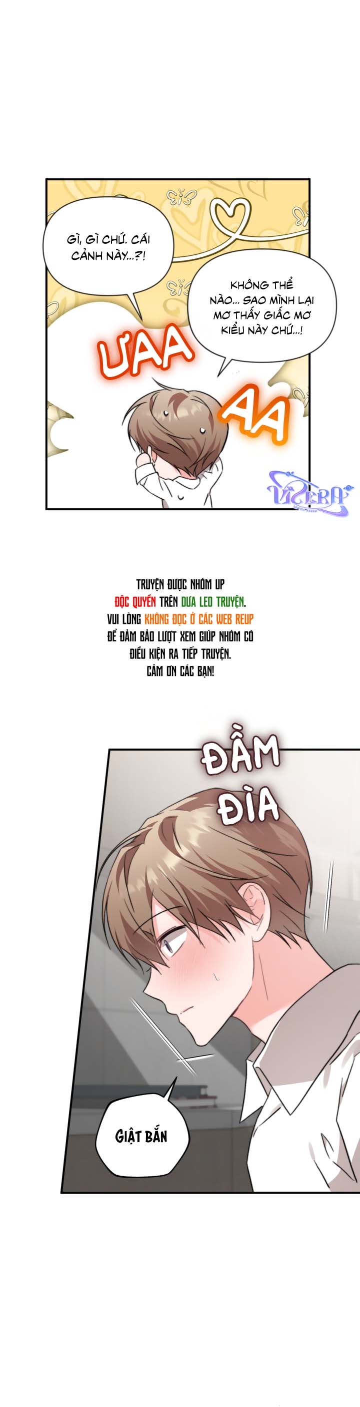  Masquerade -  - Trang 7