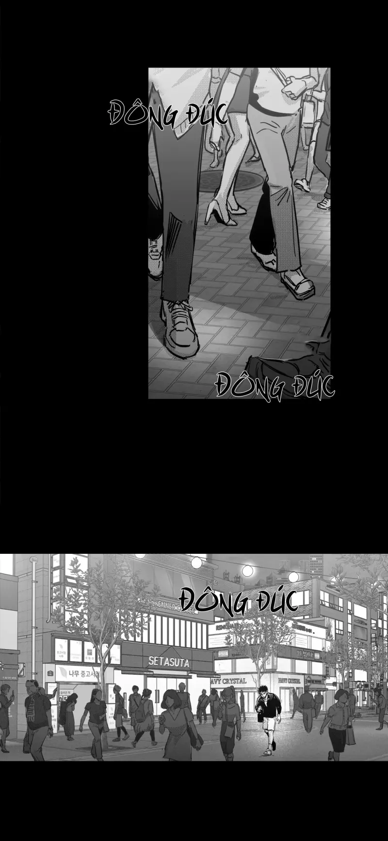  Cậu là thế giới của tôi -  - Trang 48