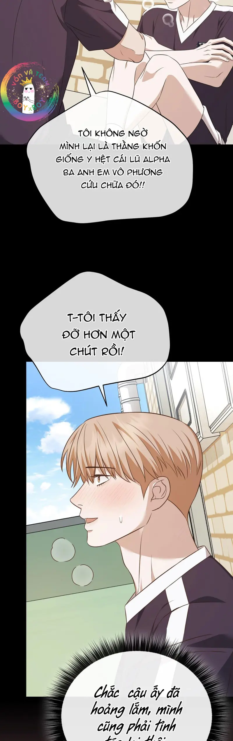 Autobahn Romance -  - Trang 50