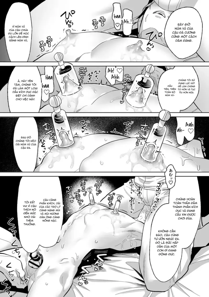 Cúc Ciu Full HD -  - Trang 16