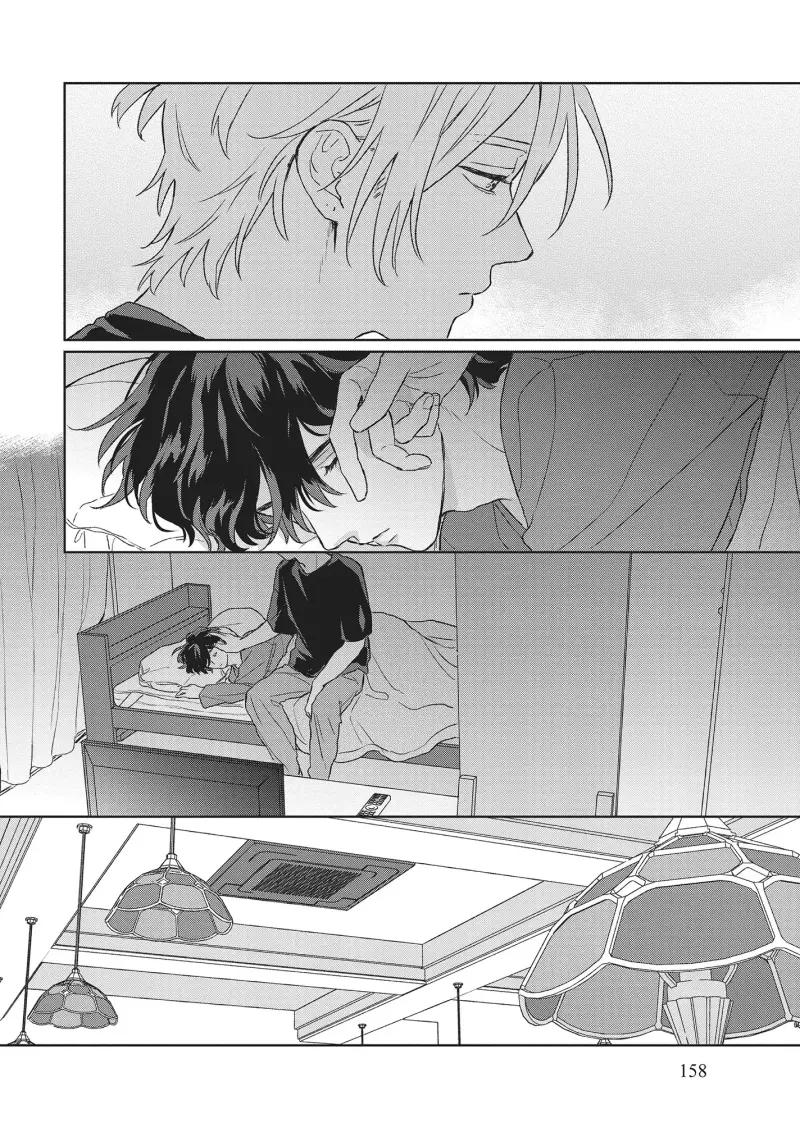 Tôi Đâu Định Yêu Cậu - H - Trang 25