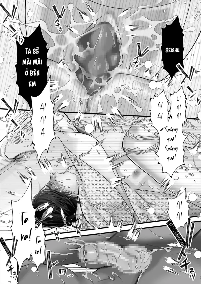 Vảy Ngược 4 -  - Trang 14