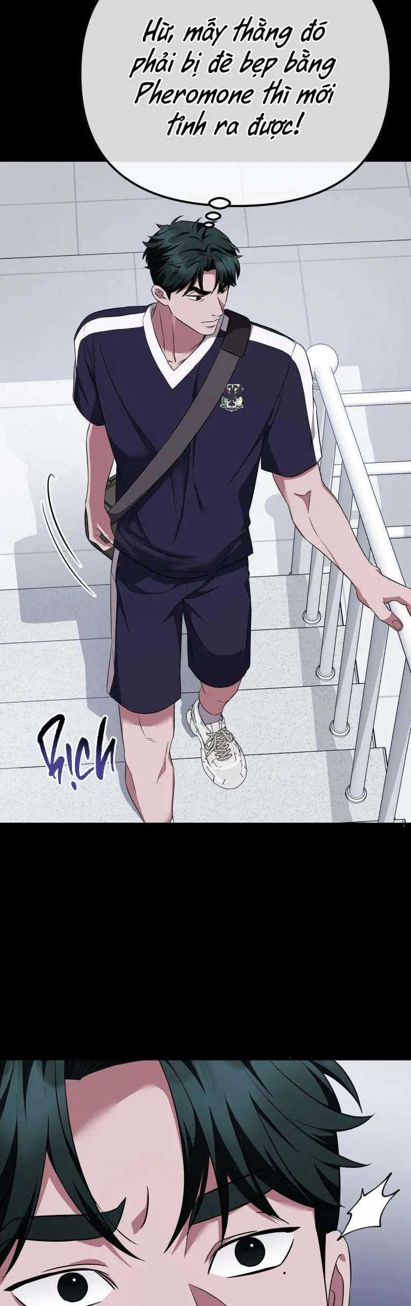 Autobahn Romance -  - Trang 33