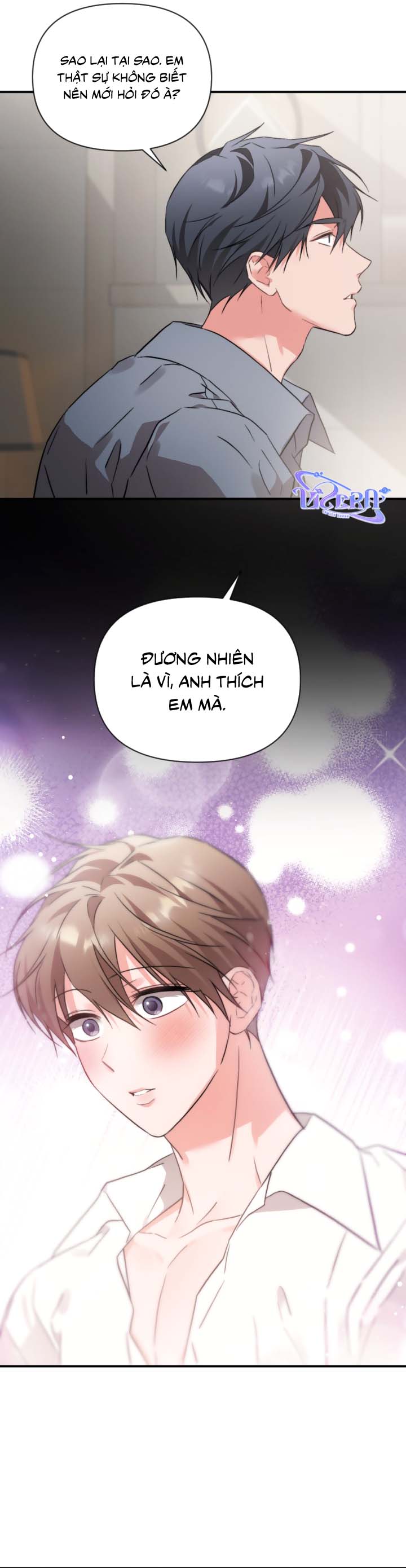  Masquerade -  - Trang 16