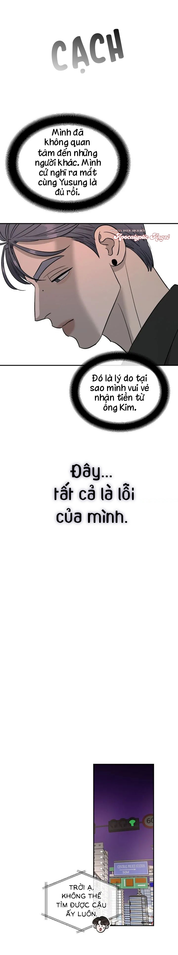 Vươn Tới Những Vì Sao -  - Trang 13