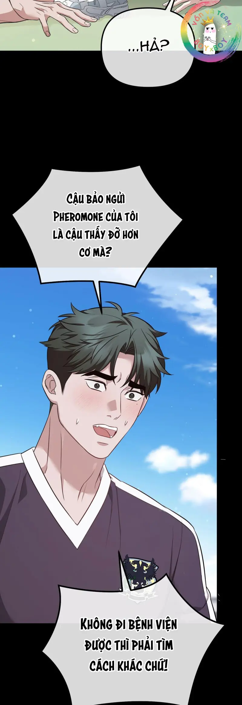 Autobahn Romance -  - Trang 53