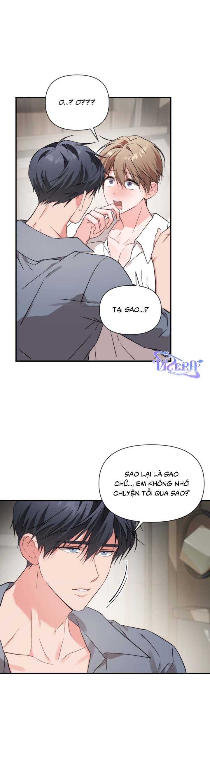  Masquerade -  - Trang 12