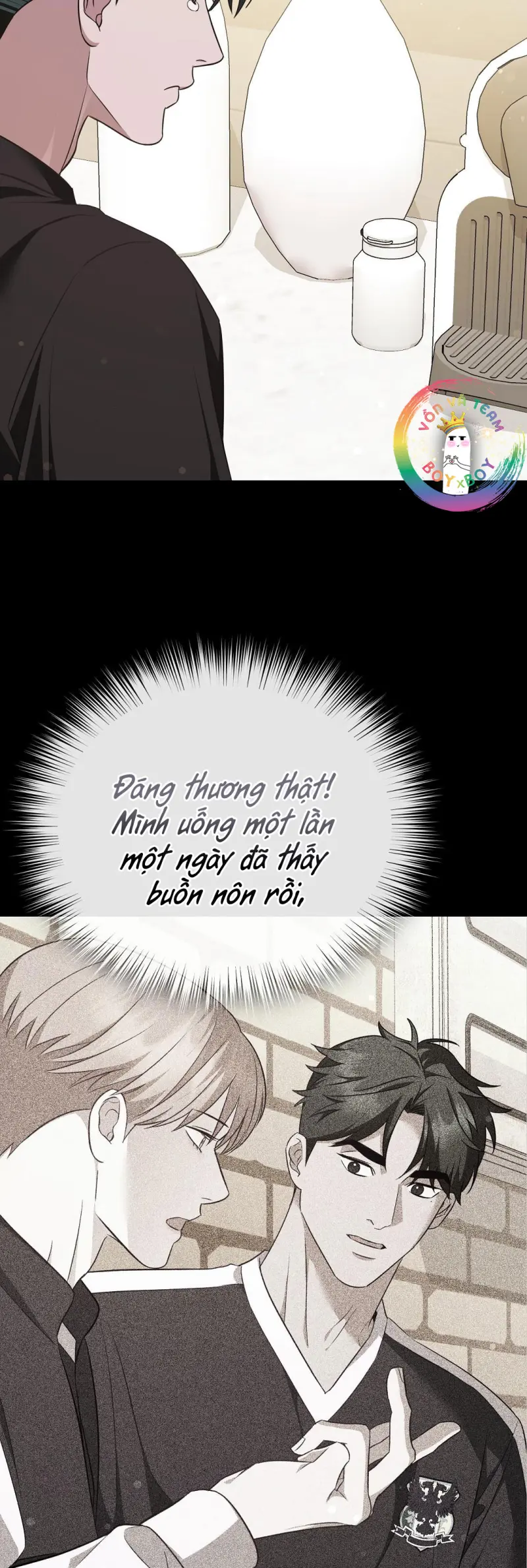 Autobahn Romance -  - Trang 17