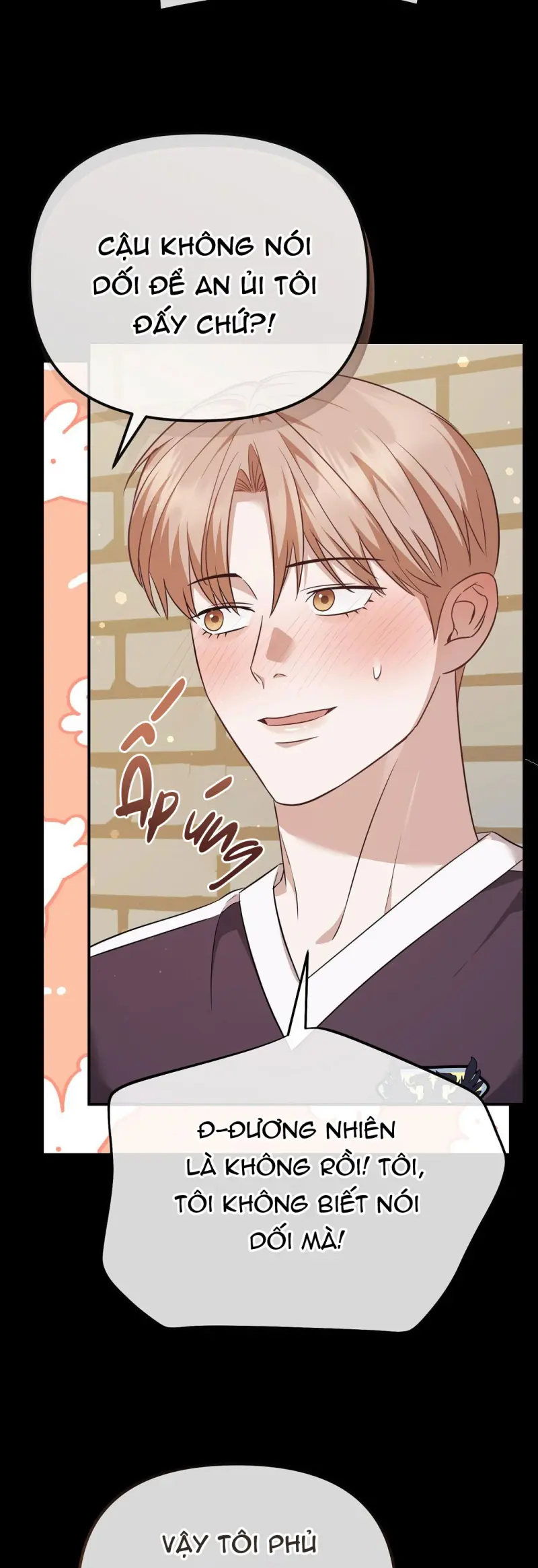 Autobahn Romance -  - Trang 54