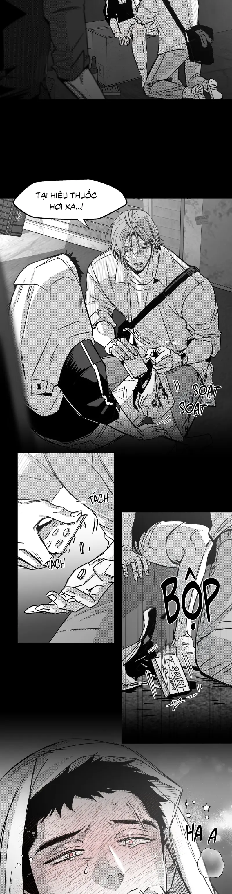 EM LÀ CẢ THẾ GIỚI CỦA TÔI -  - Trang 31