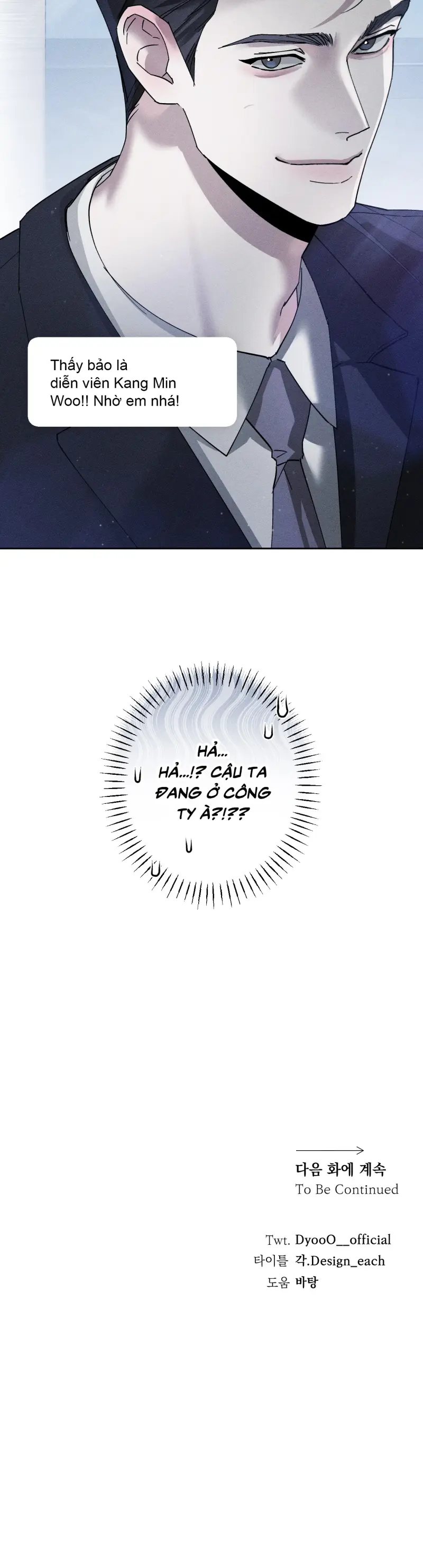  Close Up -  - Trang 36