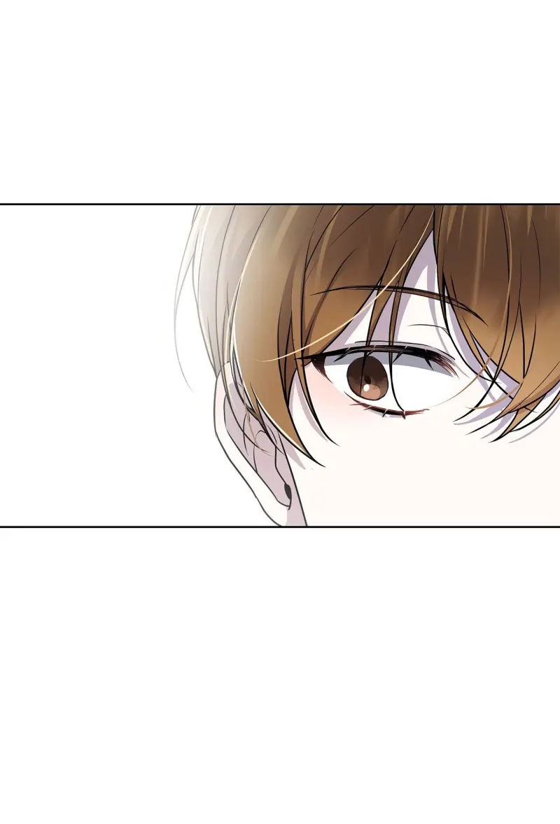 Tôi Là Top Phụ Bị Điên Đây -  - Trang 41