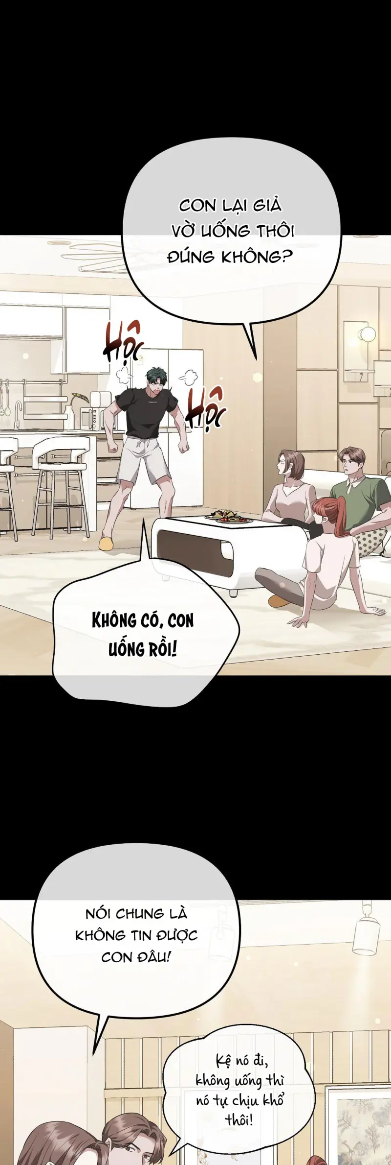 Autobahn Romance -  - Trang 19