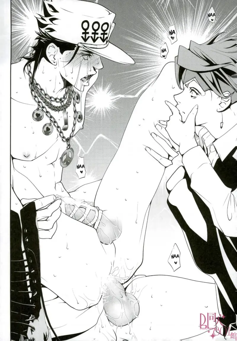 ONESHORT BÁI THIẾN - 19+ - Trang 26