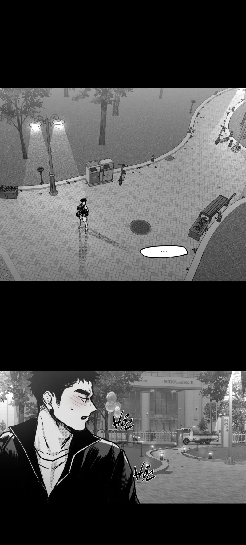  Cậu là thế giới của tôi -  - Trang 45