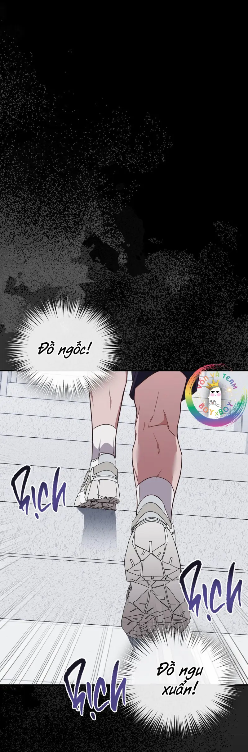 Autobahn Romance -  - Trang 40