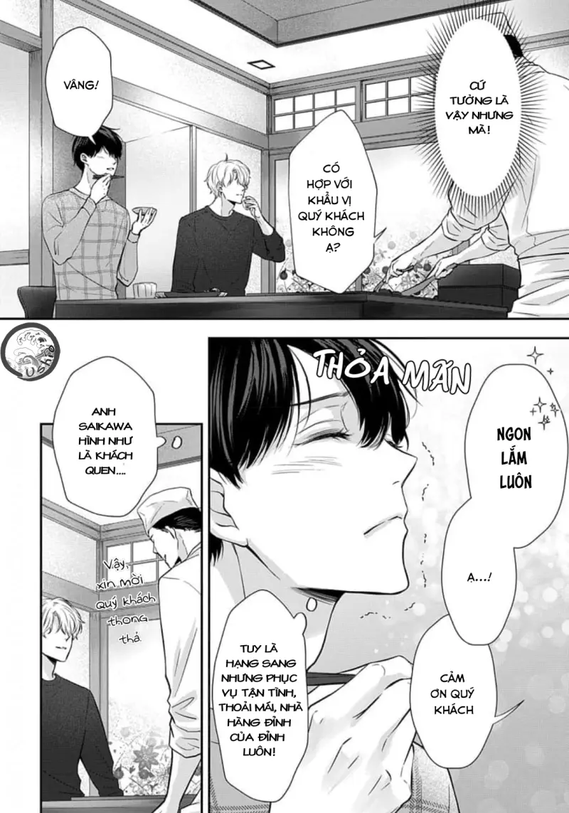 Chạm Nhẹ Sau Nửa Đêm - bú tới tấp - Trang 11