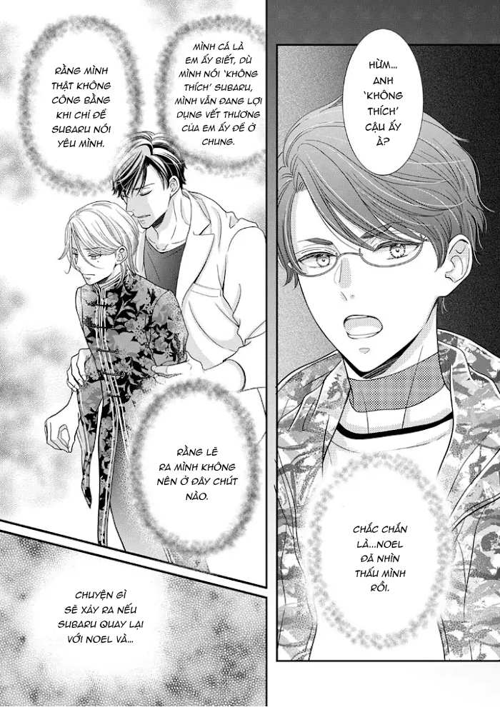 Bạn Đời Dối Trá -  - Trang 45