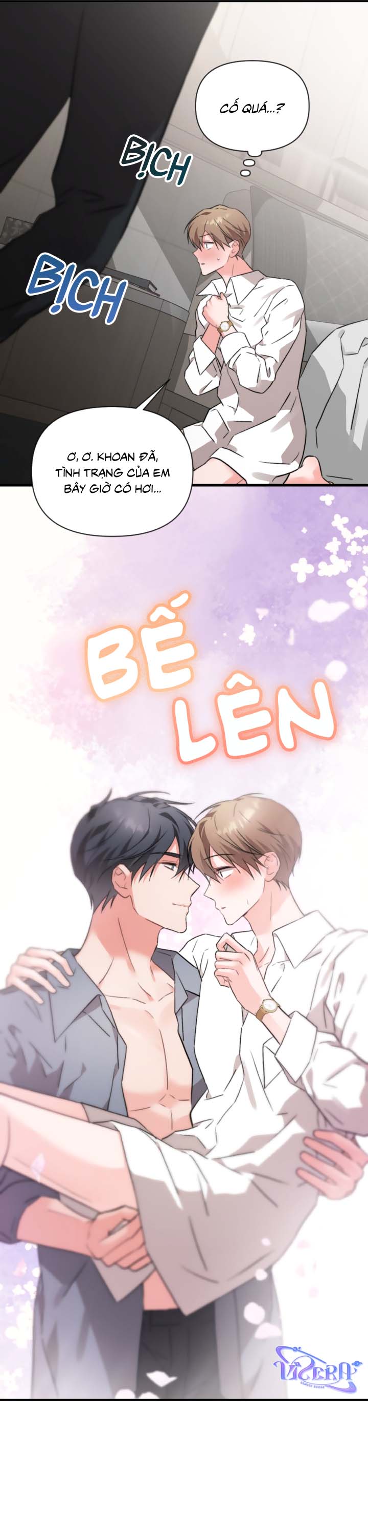  Masquerade -  - Trang 10