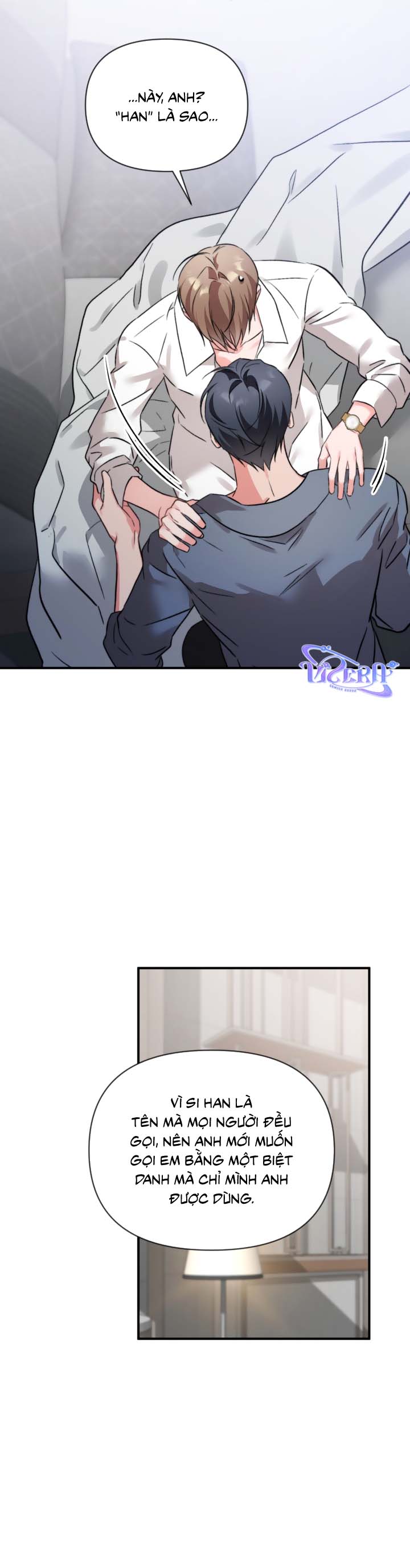  Masquerade -  - Trang 27