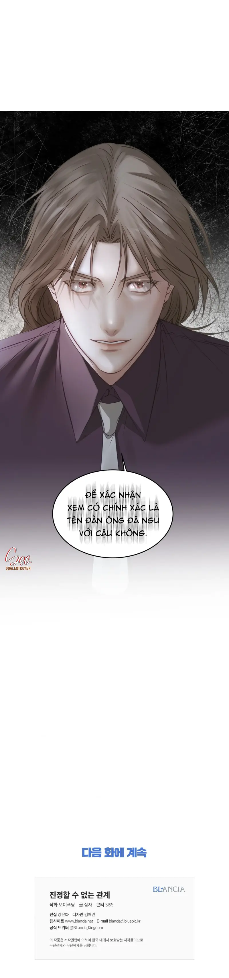 MỐI QUAN HỆ ĐẦY XÁO TRỘN -  - Trang 56