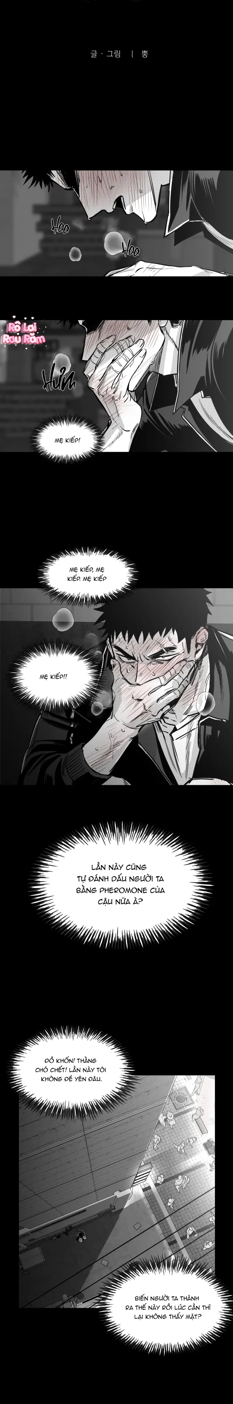  Cậu là thế giới của tôi -  - Trang 3