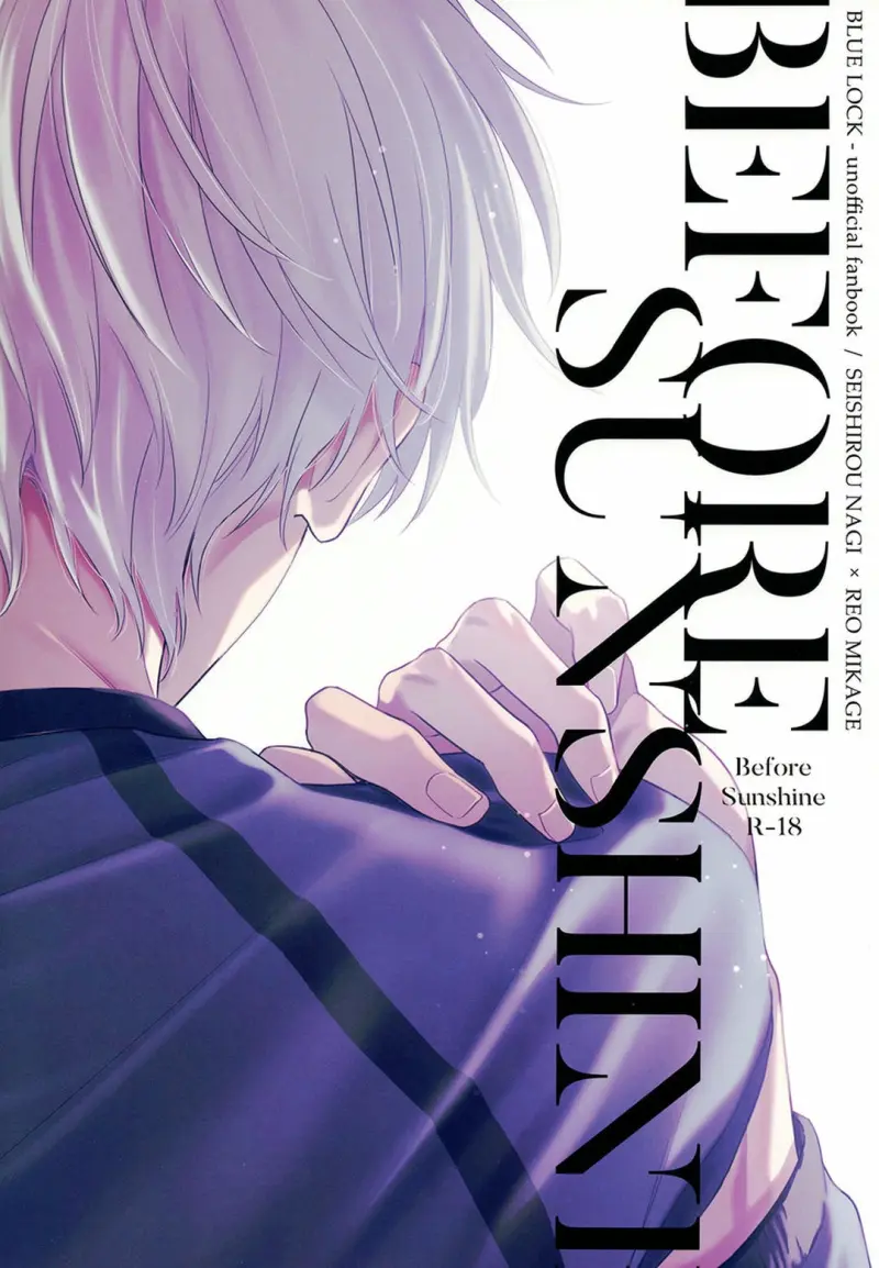 DJ Bluelock -  - Trang 58