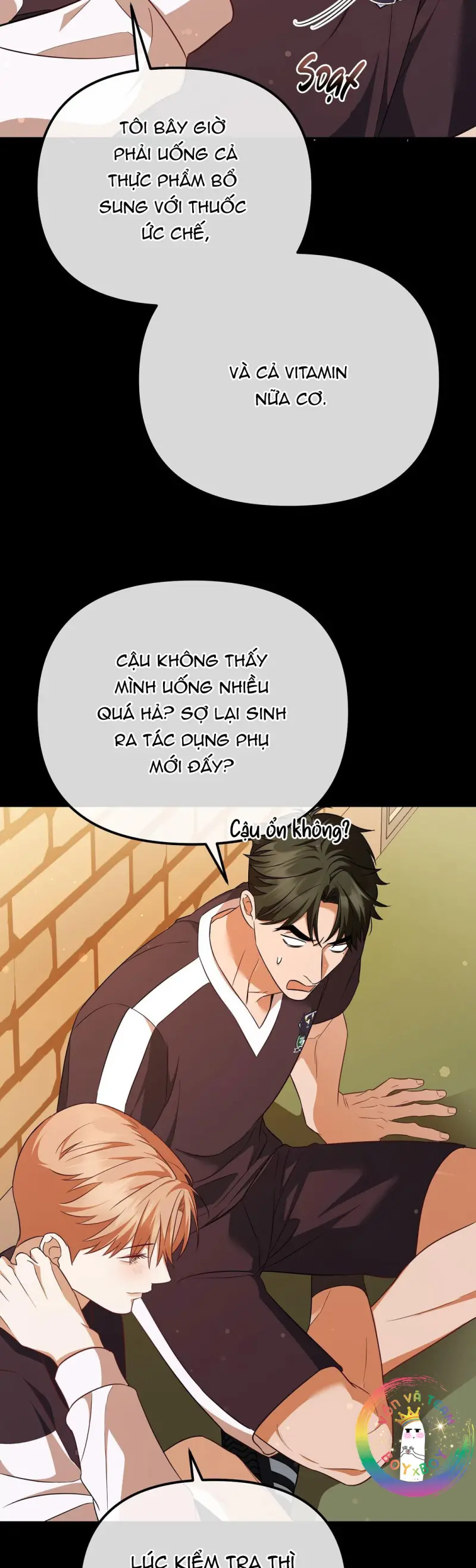 Autobahn Romance -  - Trang 11