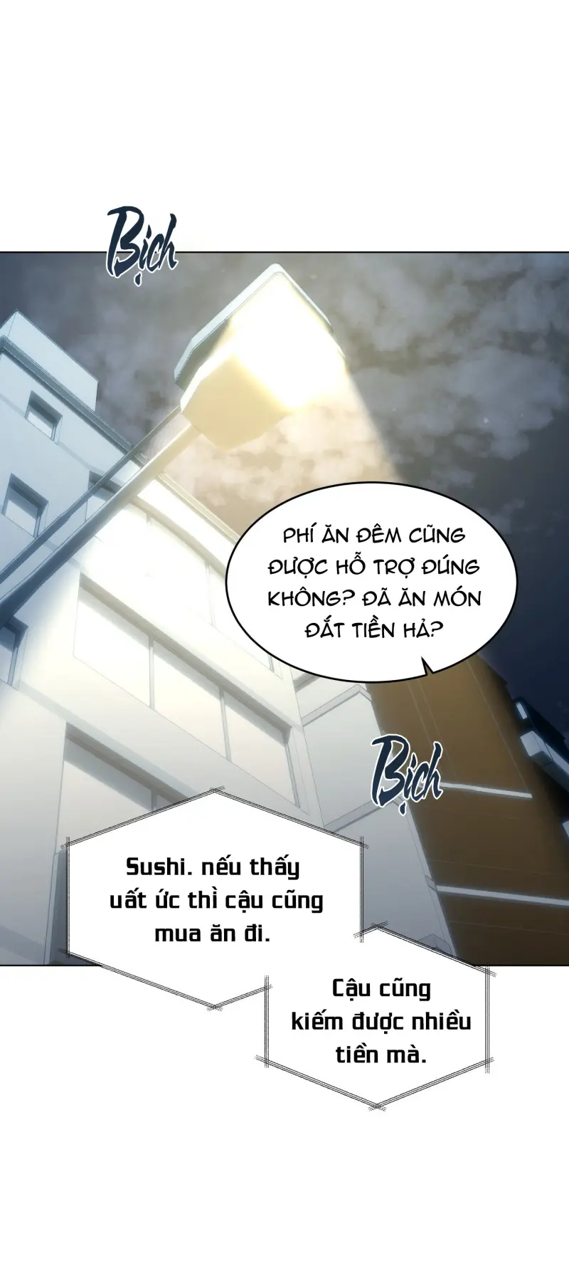 MỐI QUAN HỆ ĐẦY XÁO TRỘN -  - Trang 8