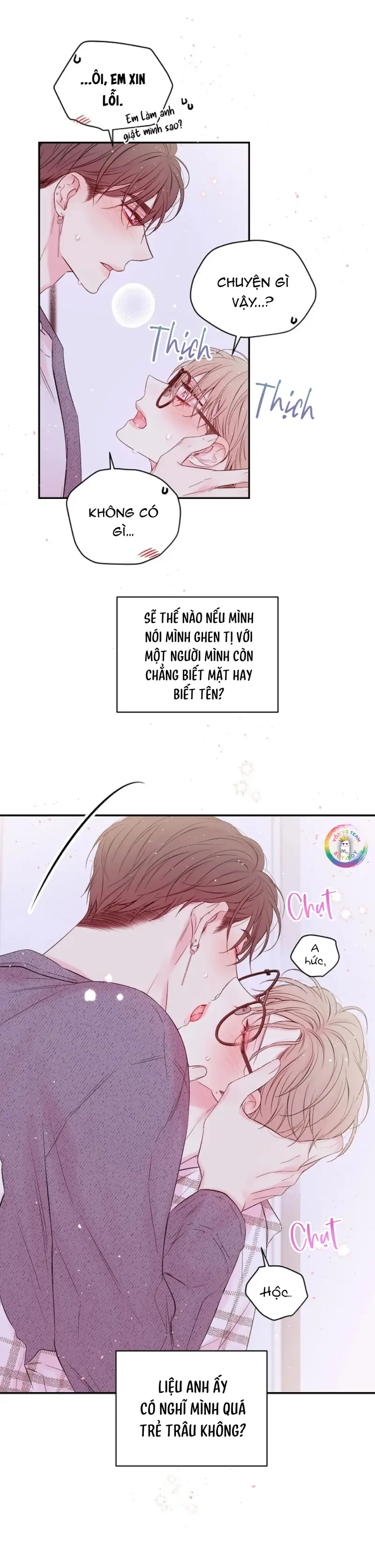 Bí Mật Của Tôi -  - Trang 13